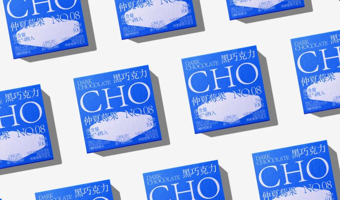 2023新款巧克力礼盒,巧克力最新款礼盒包装