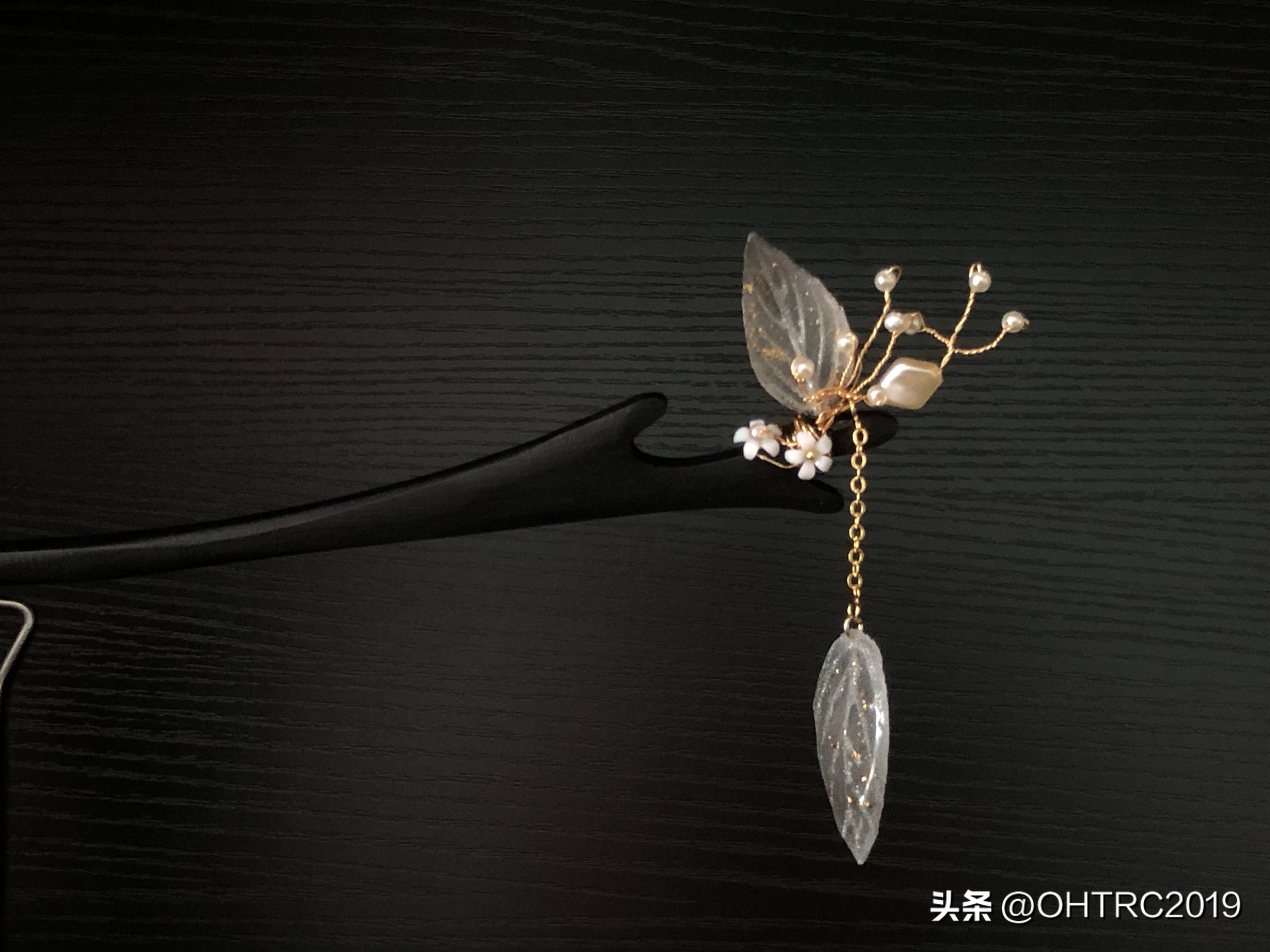 戴步摇发簪教程,民族风发簪步摇