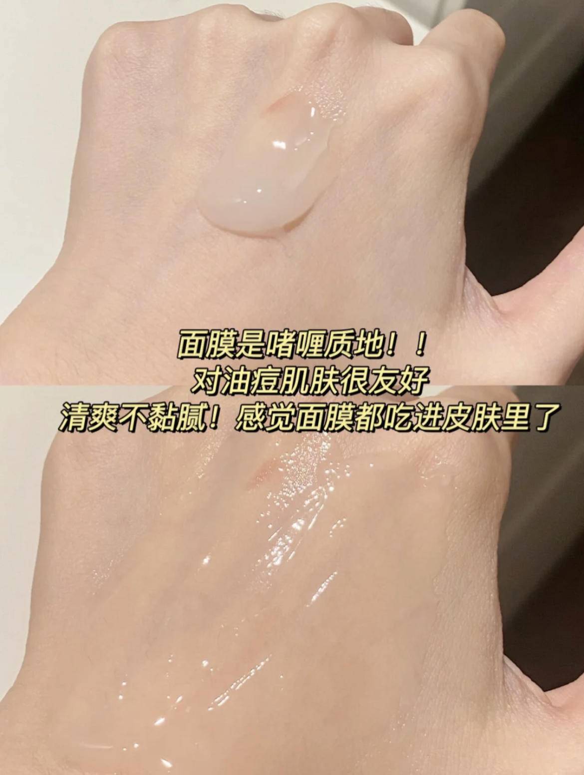 用了护肤品皮肤刺痛是缺水吗,护肤刺痛缺水怎么回事