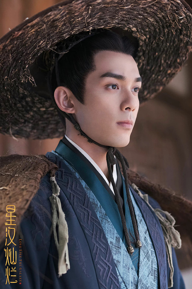 星汉灿烂袁慎和陈少商,星汉灿烂程少商和袁慎