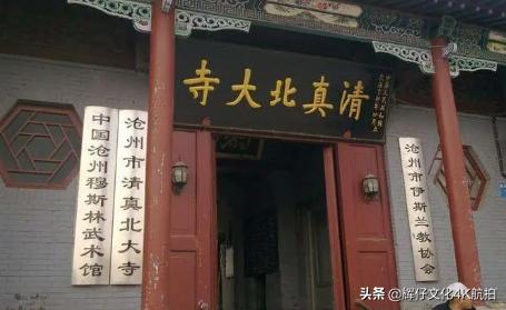 沧州古迹旅游攻略,河北沧州旅游胜地