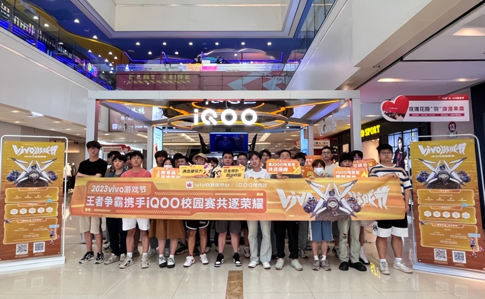 全民竞速启动在即,vivo游戏节大众赛道开启报名