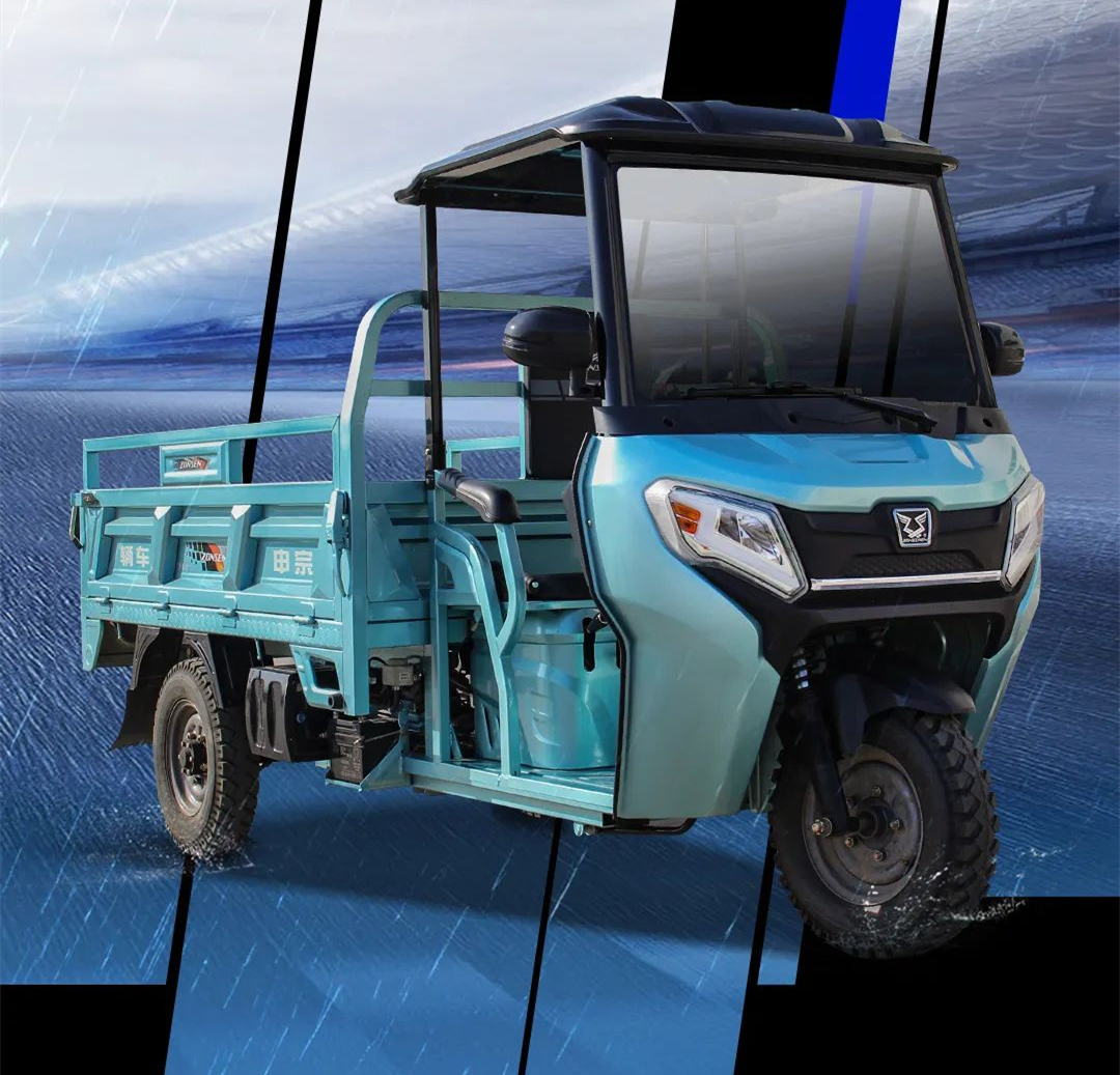 宗申威锋200cc,宗申威震三轮车