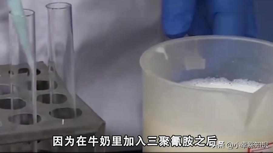 三聚氰胺后遗症的孩子,三聚氰胺现在的孩子