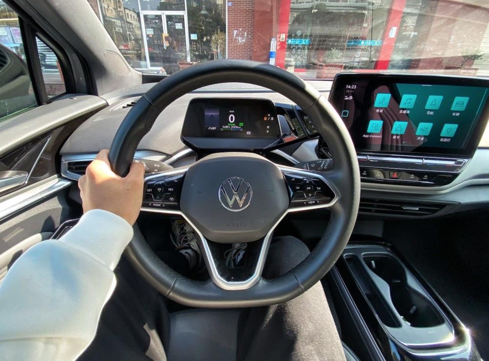 大众id.4crozz限量版,大众id.4crozz首发限量版