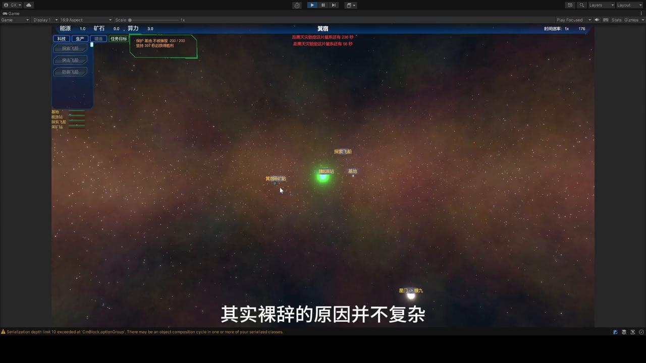 独立游戏工作者,独立游戏人是什么