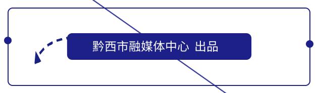 聚焦两会砥砺奋进行稳致远,聚焦盛会砥砺初心