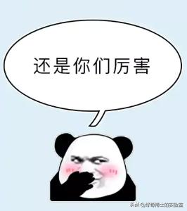 中国最初的避孕方法,人类独特避孕方式大揭秘