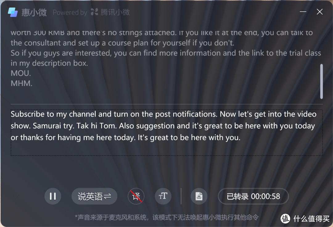 怎样发挥惠普星14pro的最高性能,惠普星14pro进阶版高端金属轻薄本