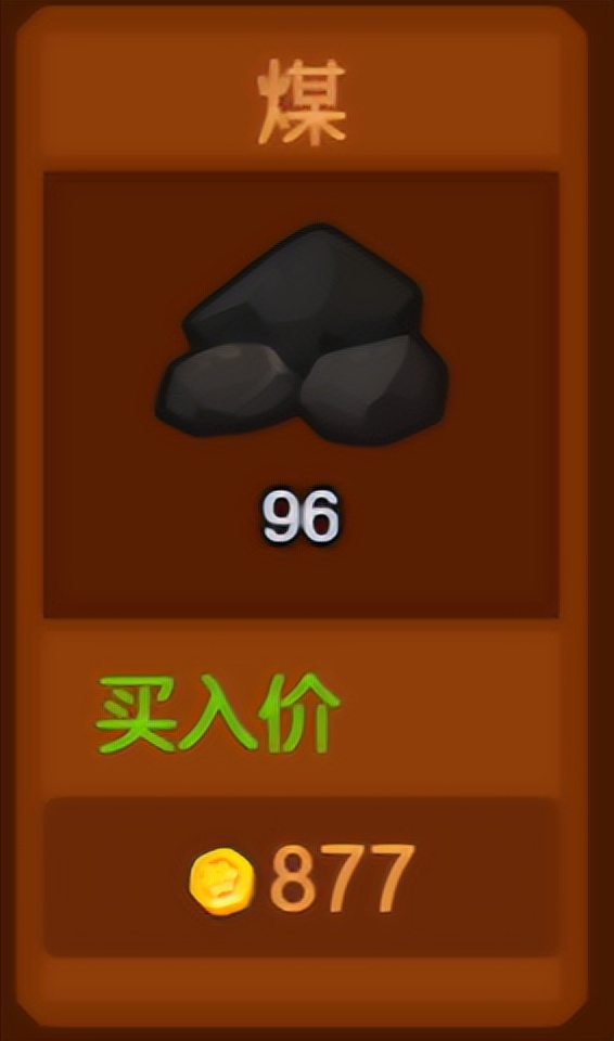 零氪特权商店怎么买最划算 (零氪党购物券用来干嘛)