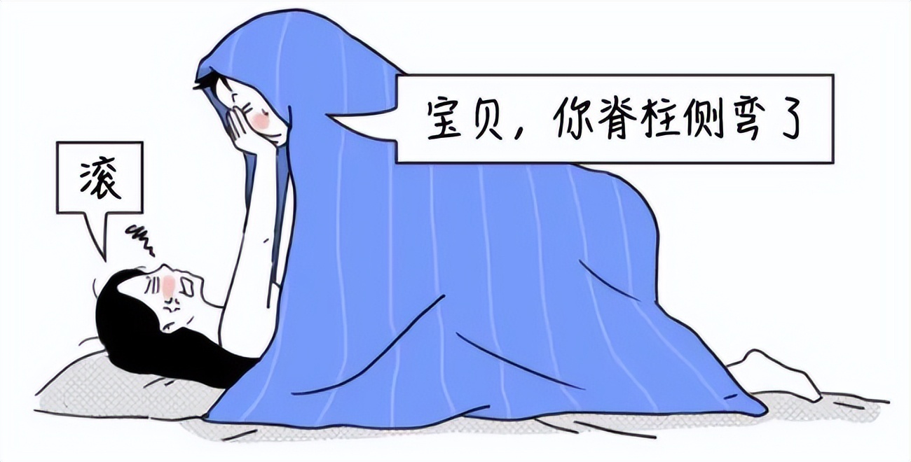 90后送的锦旗医生哭笑不得 (00后送的锦旗给医生)