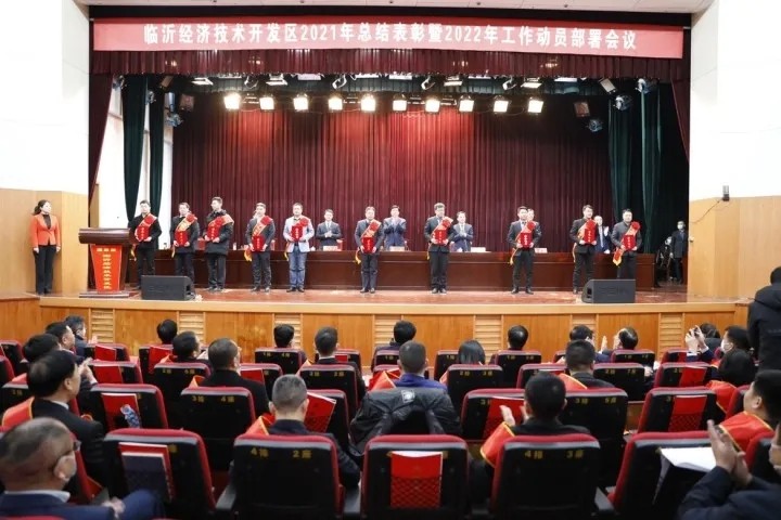 一诺千金利泽全球——山东金利液压科技有限公司品牌荣耀之路