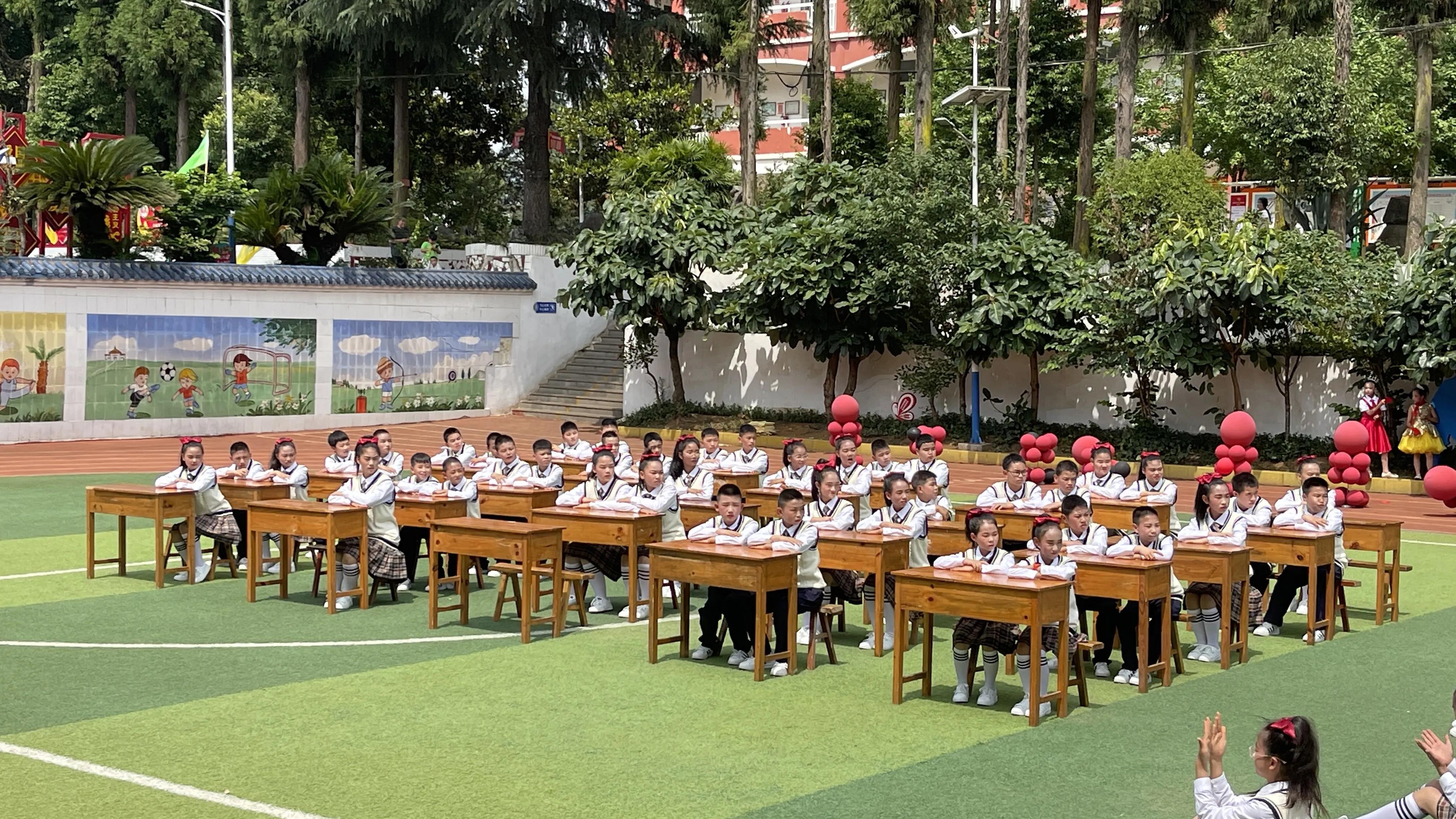 学习二十大,永远跟*党**走,奋进新征程