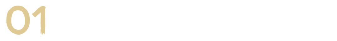 不寒而栗的连环凶案,30年前凶案重现连环杀手