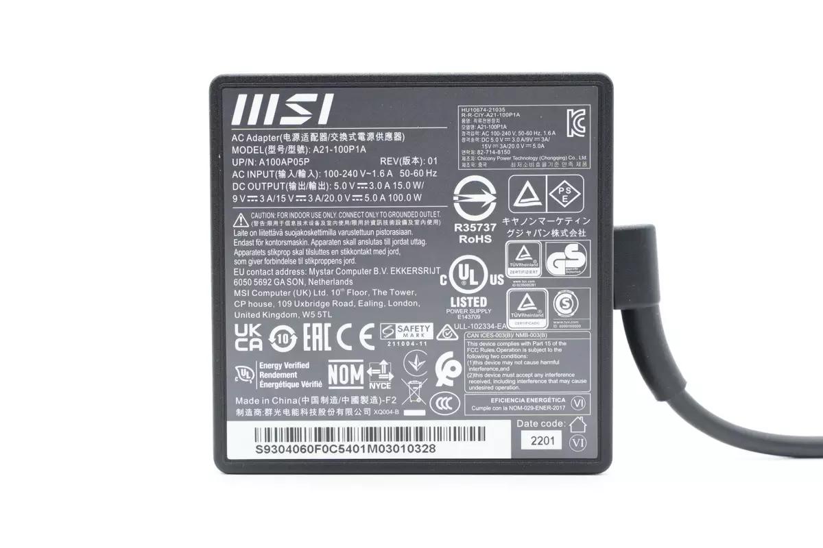 微星笔记本原装电源,微星笔记本100w快充