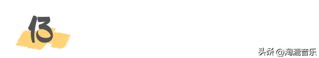 qq音乐百万收藏歌曲有多少,qq音乐收藏有千万吗