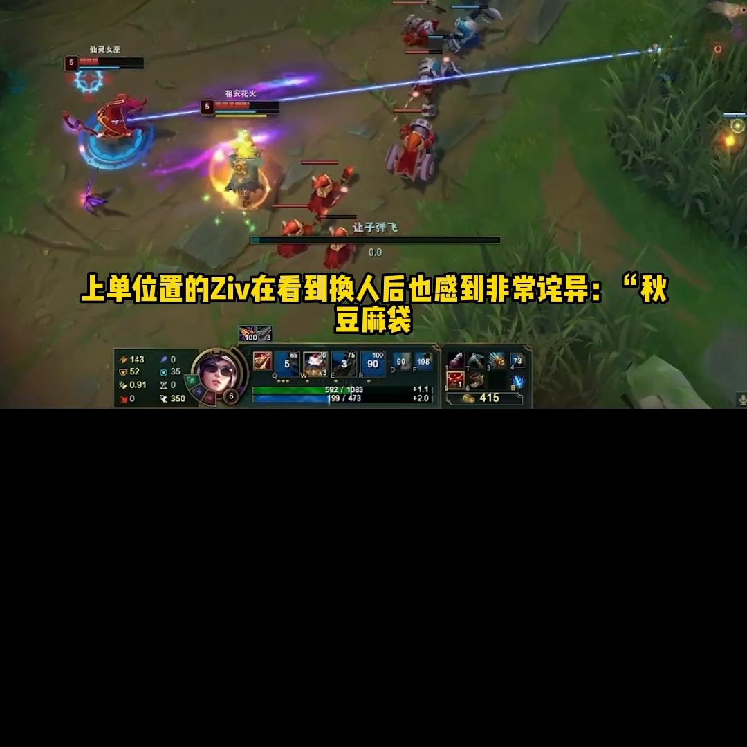 edguzi第三局拿vn现场反应,抽到uzi签名卡