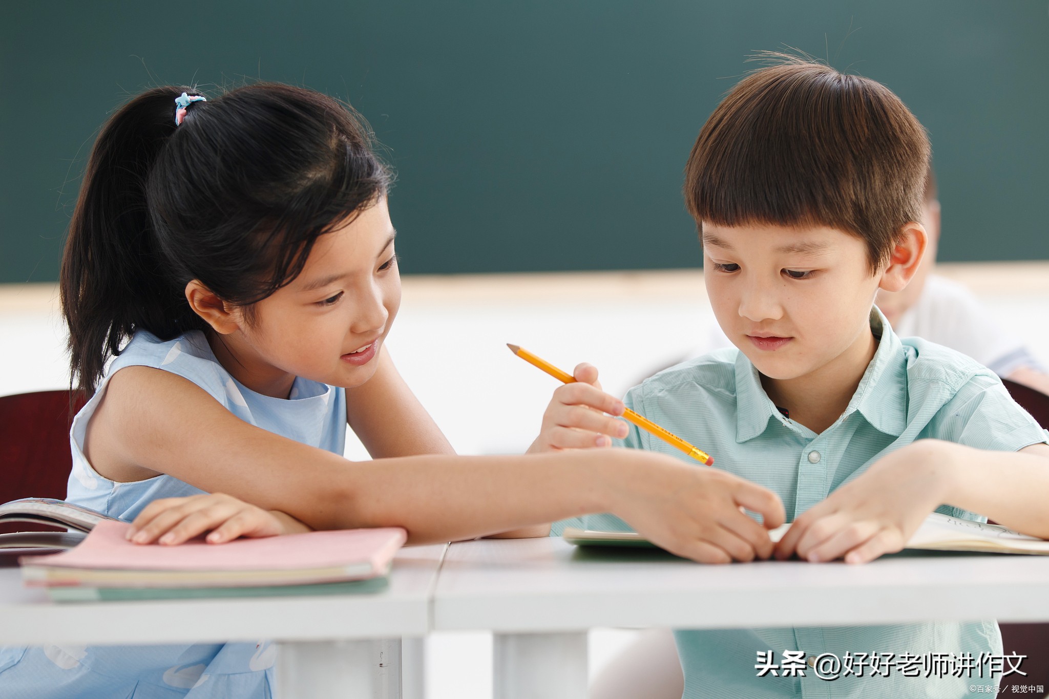 部编七上语文期末考试试题及答案,部编版七年级语文试卷及答案