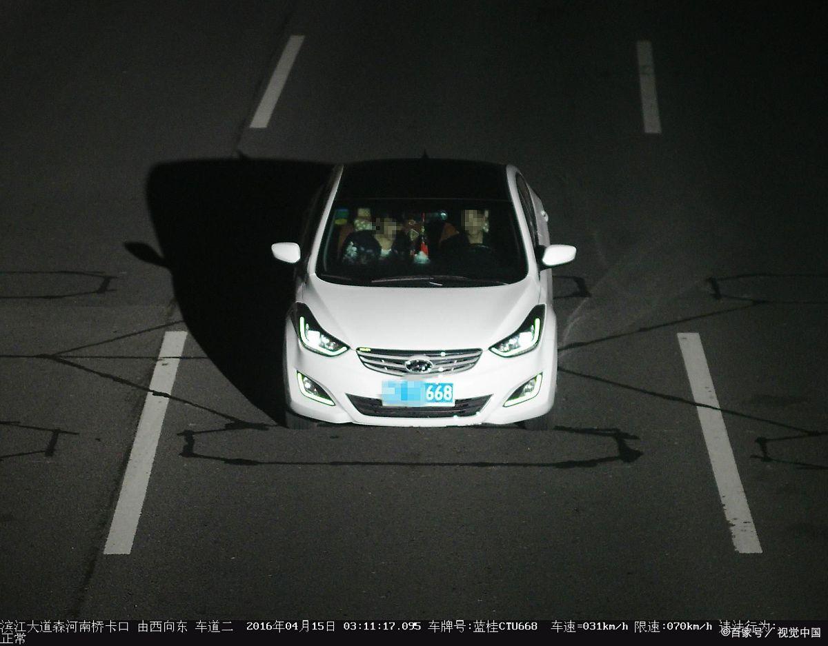 人在车里被电子监控拍违章合理吗,开车被电子眼拍了要罚款吗