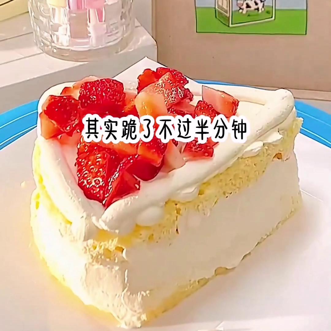 夏沫残雪小说,夏沫残雪全文