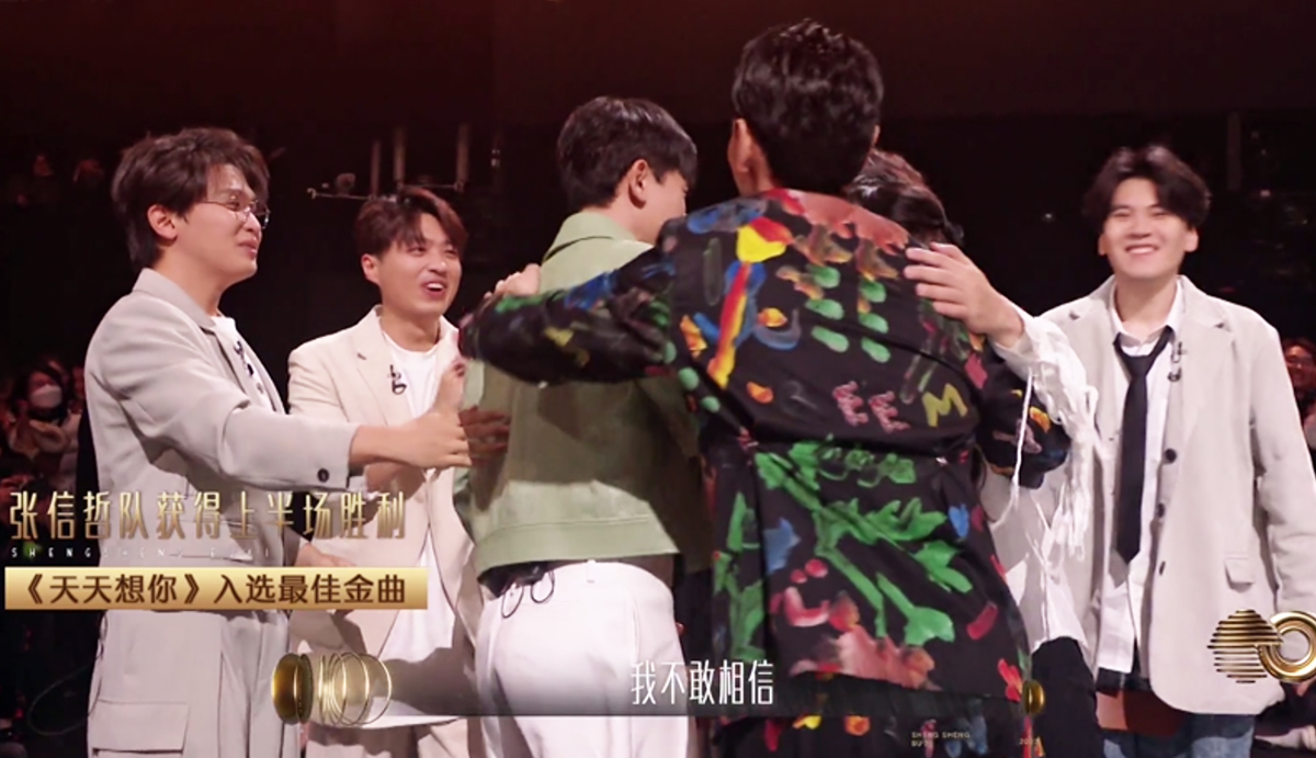 声生不息宝岛季大合唱是哪一期,声生不息宝岛季第6期幕后选歌