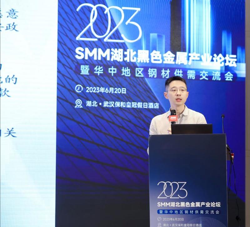 今年经济环比或呈N型地产投资望筑底反弹#经济#楼市#消费#基建