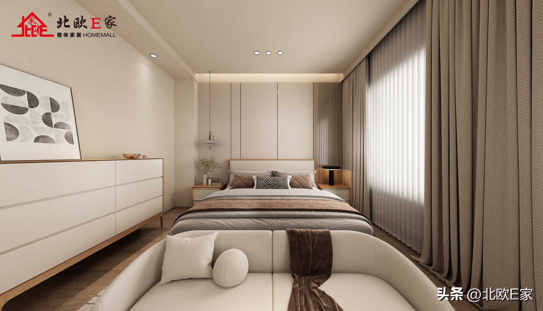 素雅别致的北欧风小家,北欧风空间设计