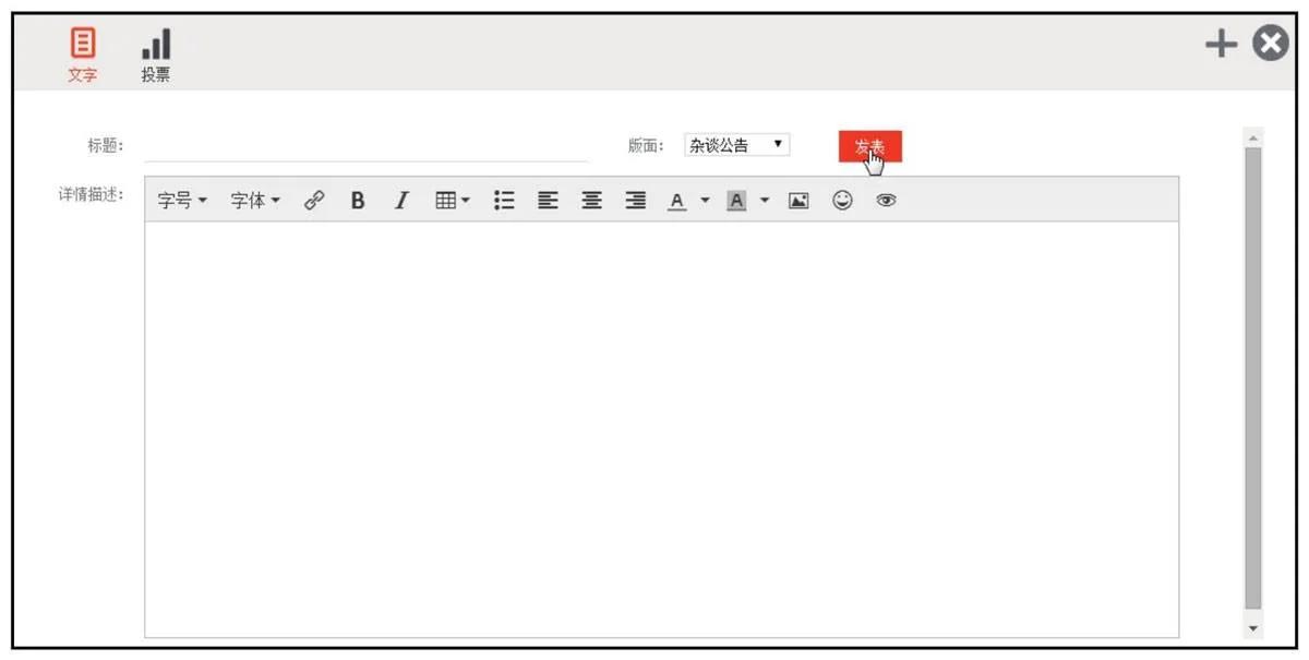 淘宝天猫电商运营,淘宝运营教程淘宝大学