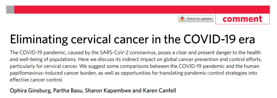 nature新冠发文,nature新冠