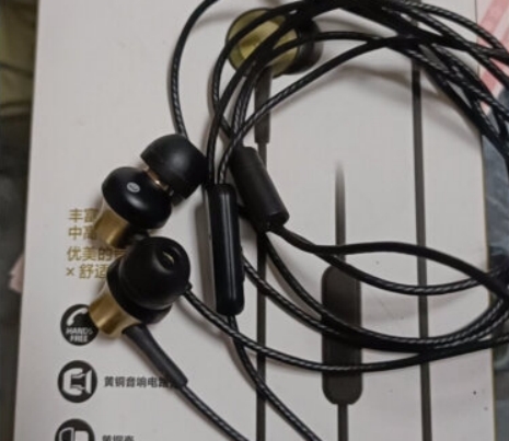 不漏音音质好的头戴式耳机推荐,降噪和音质都好的头戴式耳机推荐