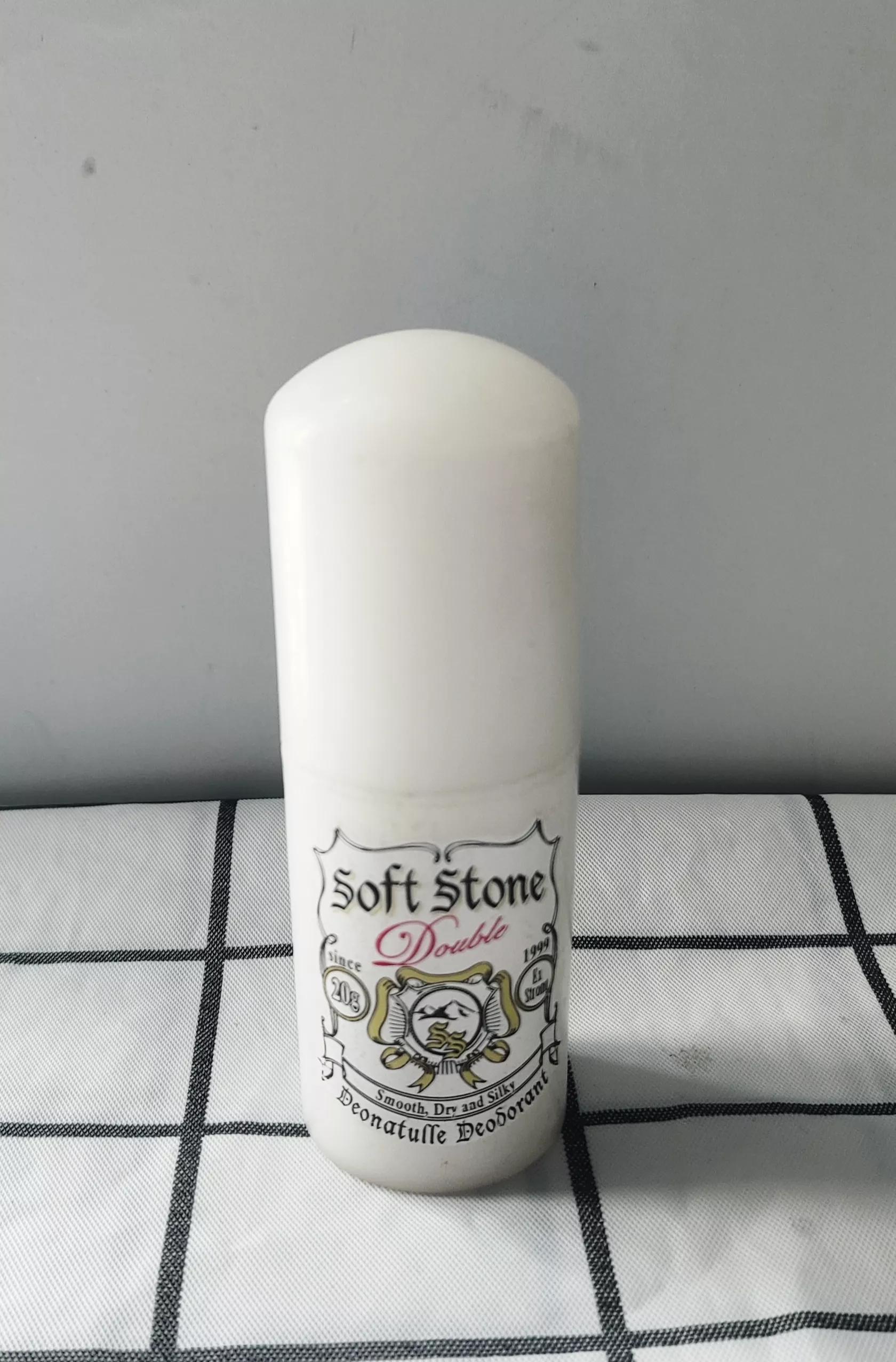 止汗露怎么选,止汗露智商税