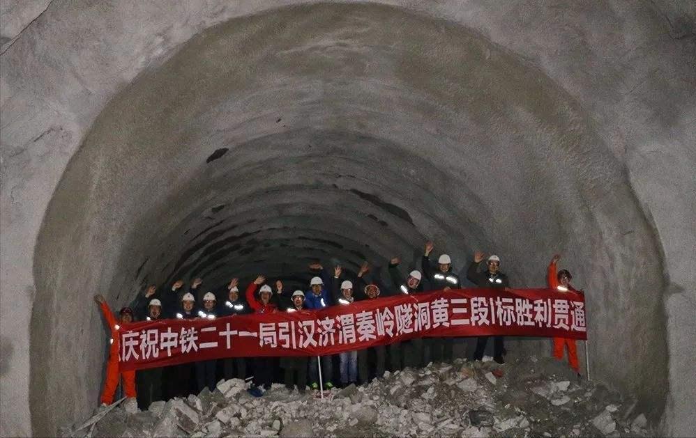 中国最长的隧道98公里遇暗河,最长隧道98公里汉江