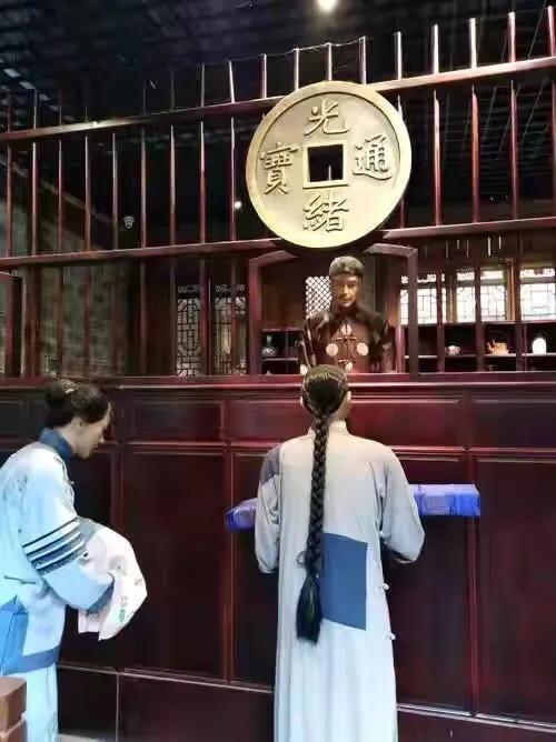 馆长诠释“掌柜”的由来