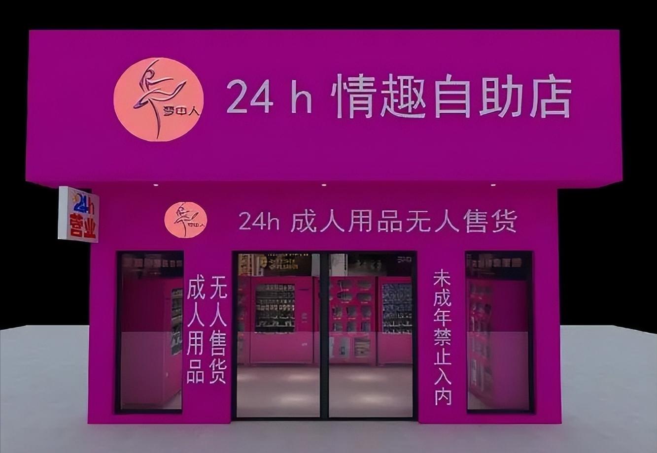 *人用成品**销量剧增，女性将成为未来主体，利润甚至高达百分百