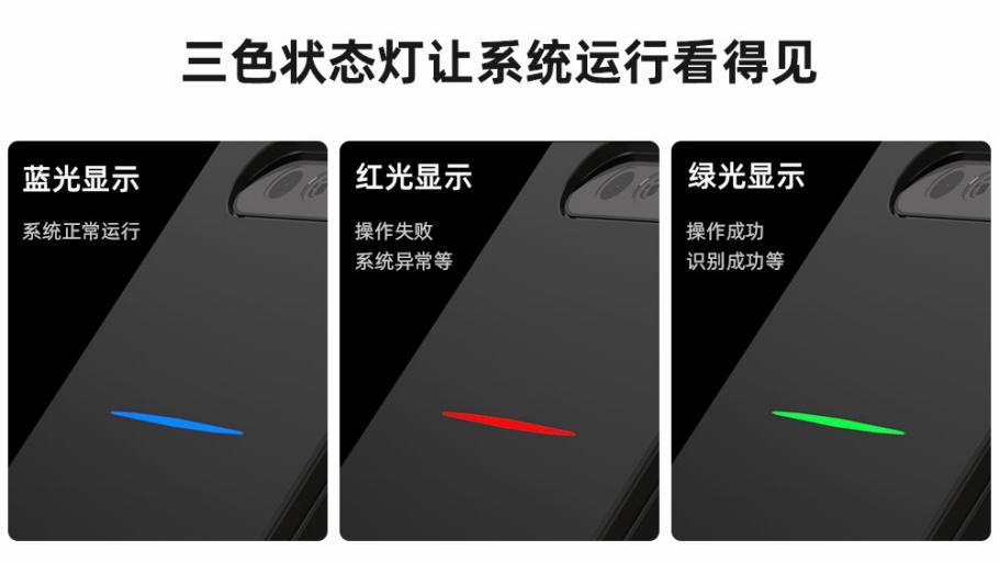 黑科技来袭，小益“真智能”有多香？