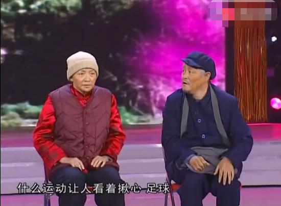 热搜第一引发热议,上了热搜掀起一片骂战