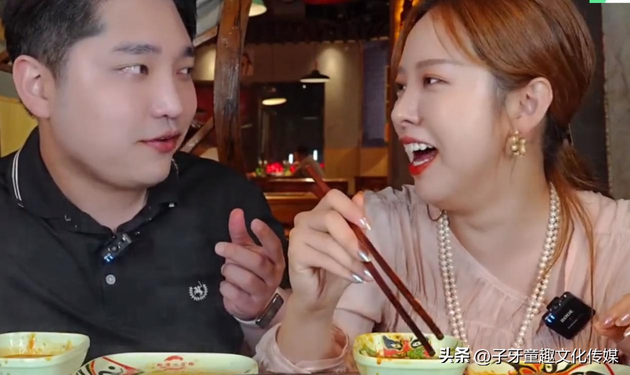 金爱麟拿彩礼了吗,金爱麟综艺节选