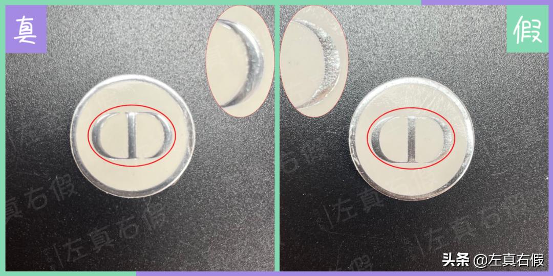 迪奥花漾甜心真假,迪奥香水花漾甜心淡香300多块钱