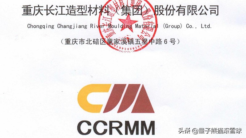 三月新股上市时间表,三月新股上市一览表