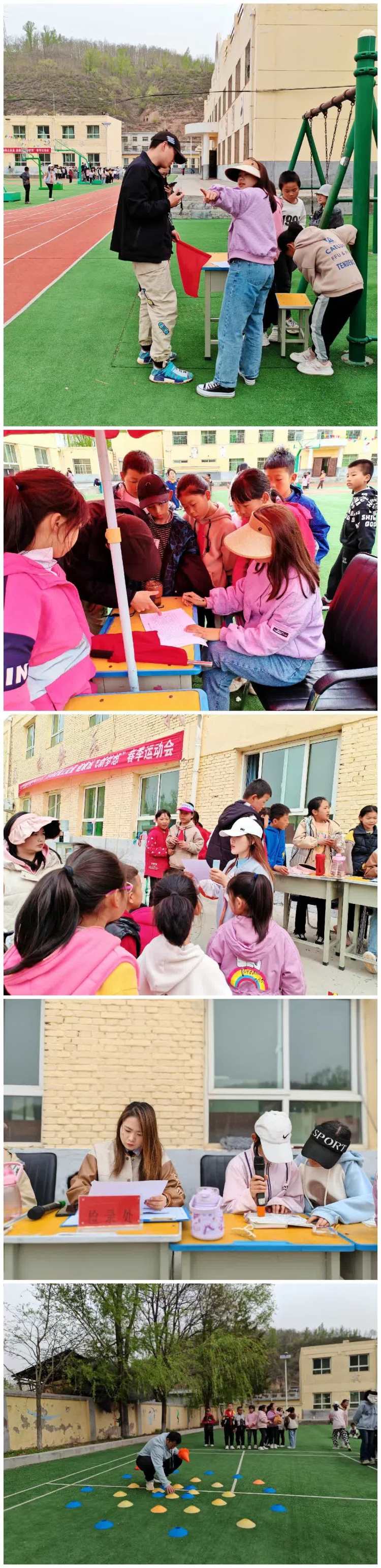 健康小学春季运动会,小学生小型春季运动会信息报道