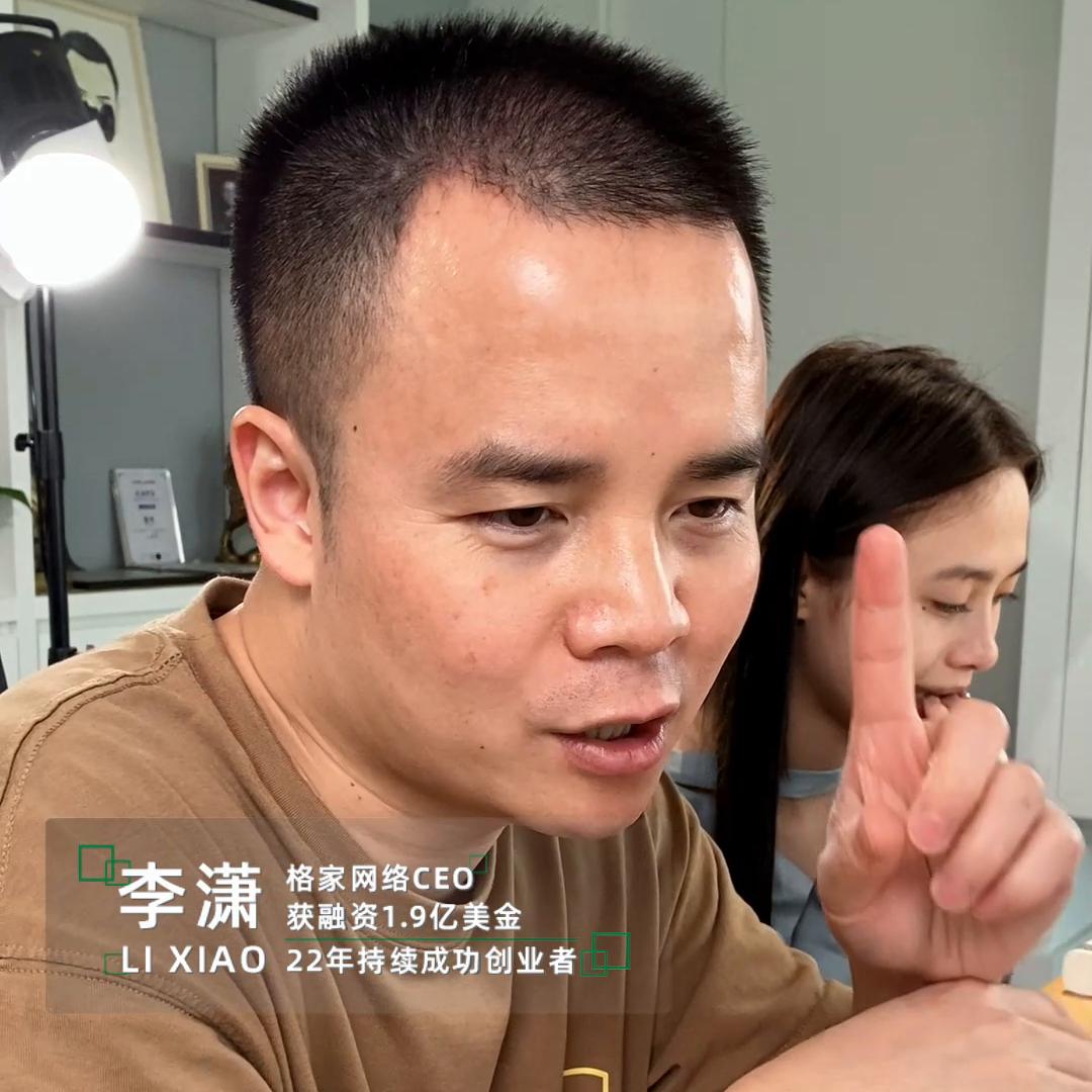 挣钱利润大的行业,什么样的生意适合开连锁