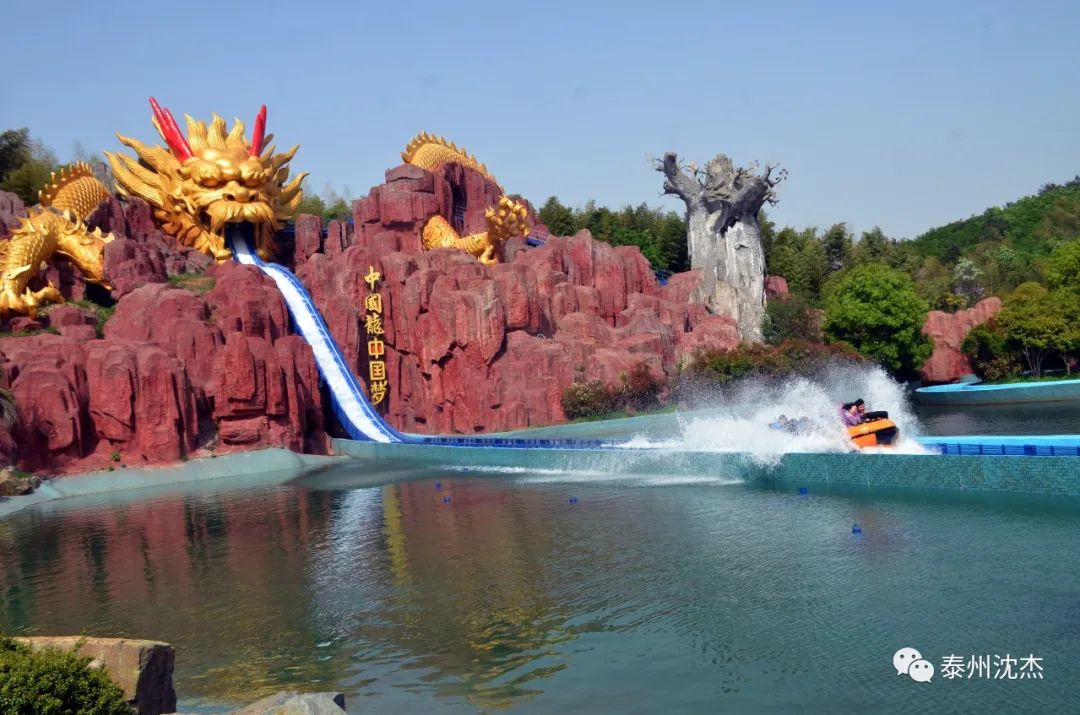 南京银杏湖春游,银杏湖乐园旅行