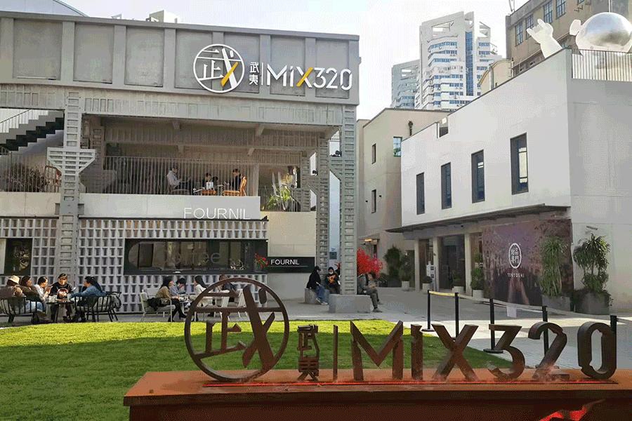 “卷死”传统mall，这9个脑洞大开的“非标商业”爆出圈