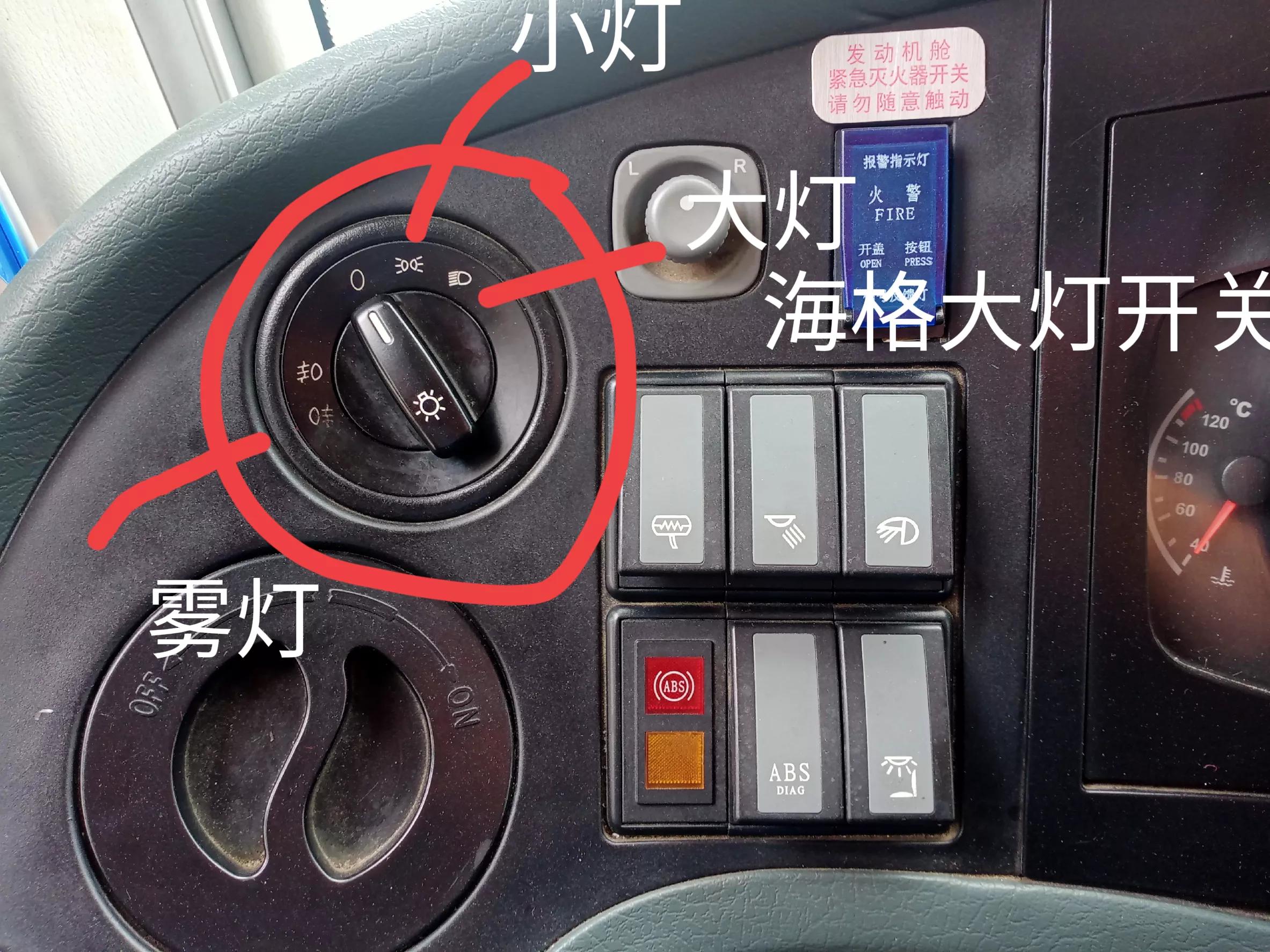 巴士客车是什么样的,巴士汽车灯光设计