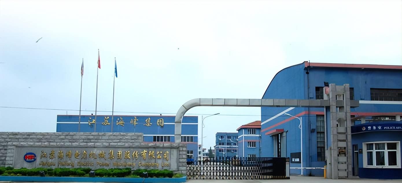 电力机械供应商的网址,打造数字化的中文域名