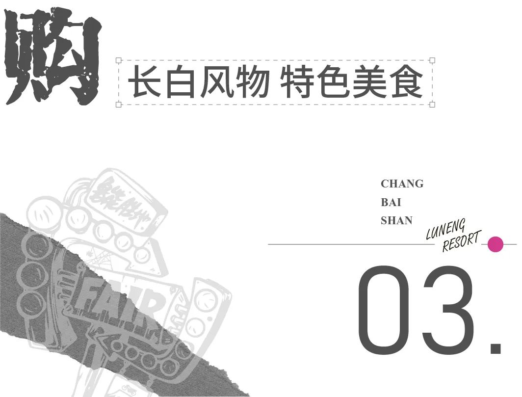 失控玩家2完整版,失控玩家游戏攻略