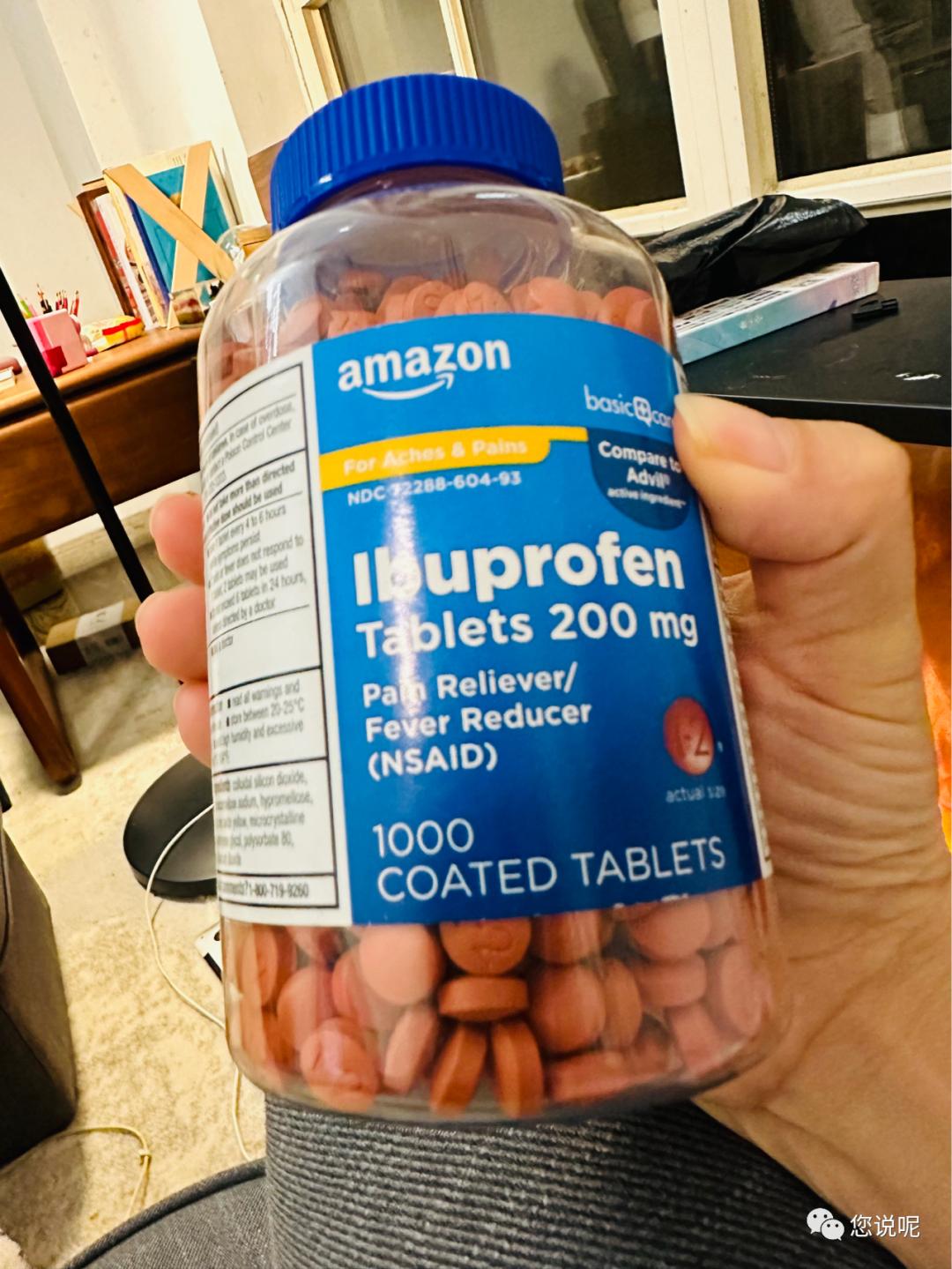 我天！那些10块一粒的布洛芬，正抢钱骗钱！