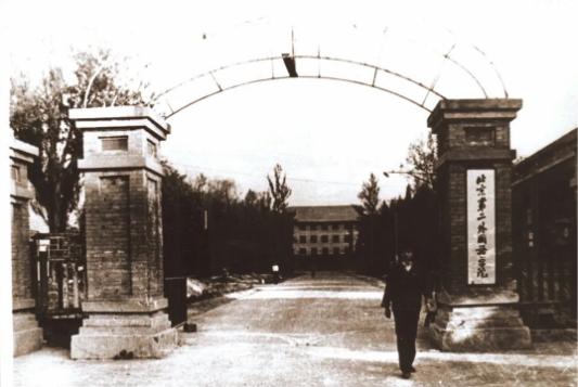 北二外是什么水平,9个数据全队第一