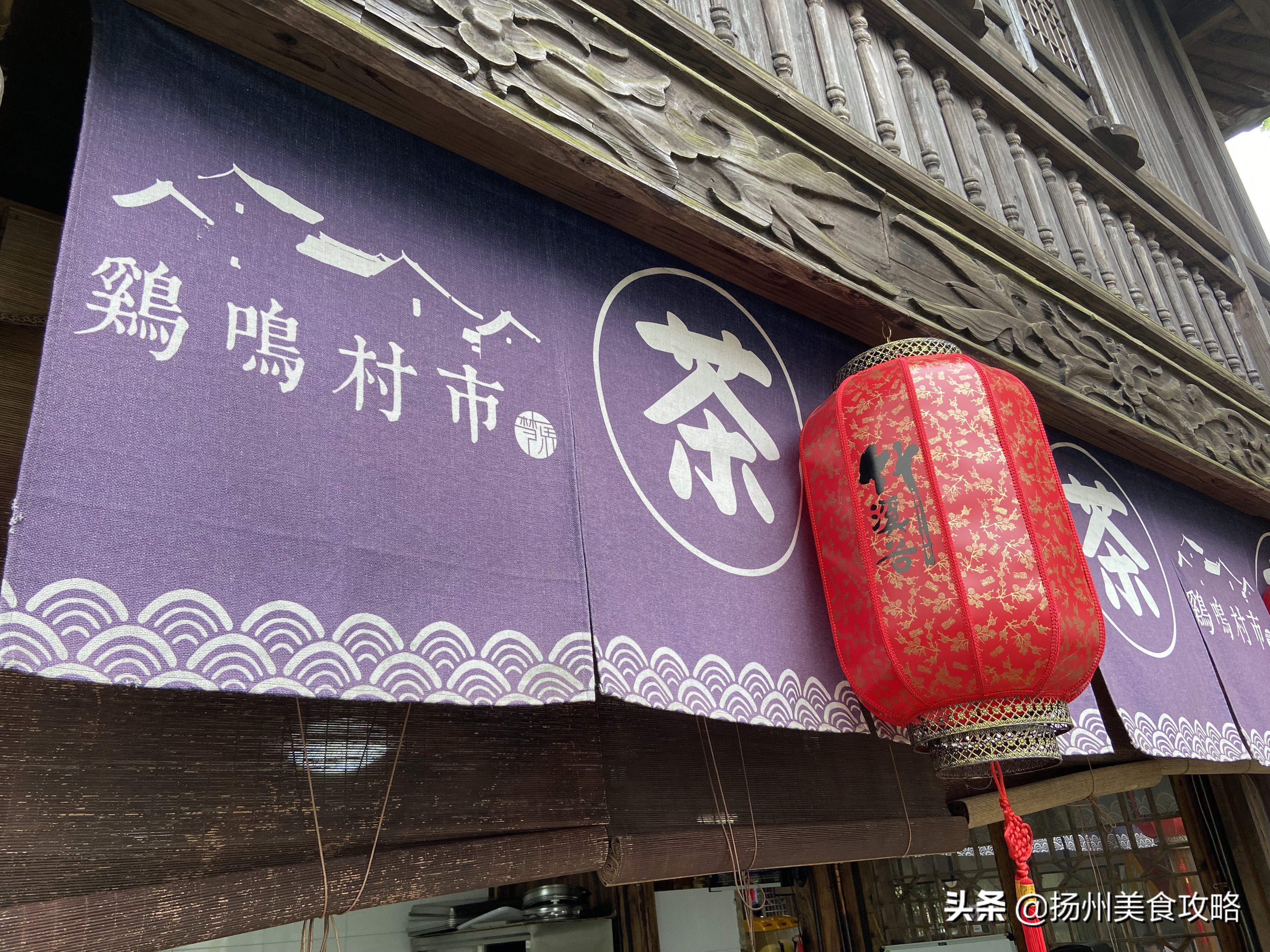 天目湖南山竹海附近游玩,常州天目湖南山竹海免费