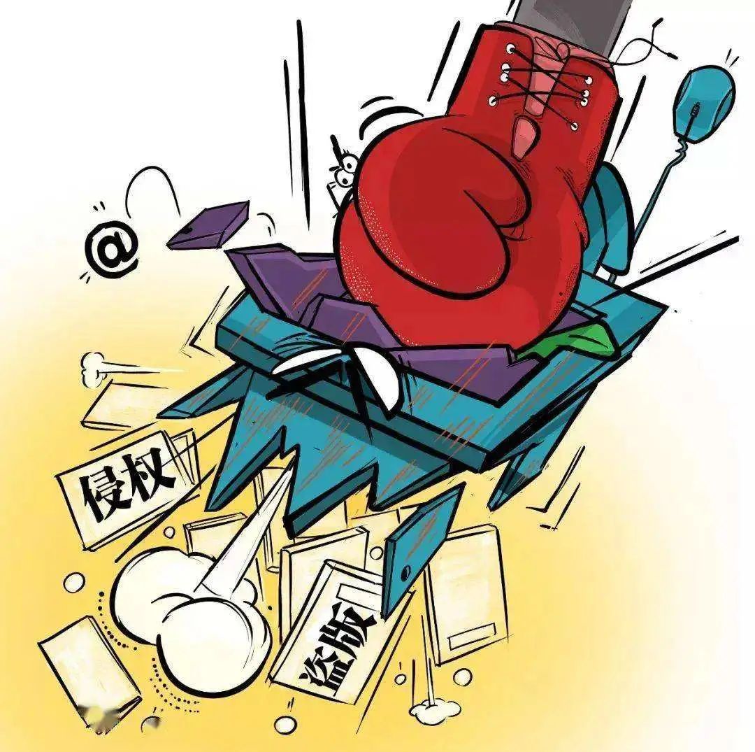 【津日普法】足*彩球**票为何合法、转播比赛是否违法……世界杯来了！这些知识你了解吗？